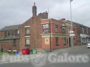 Picture of Blue Pits Inn