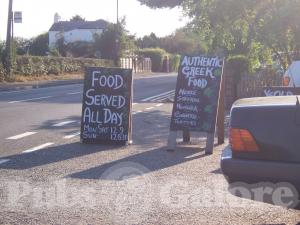 Picture of The Travellers Rest Inn & Restaurant