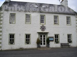 Picture of Murray Arms