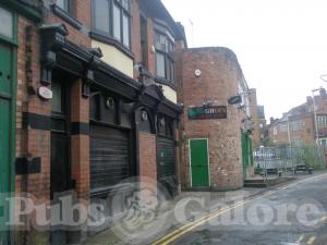 Picture of McGhee's