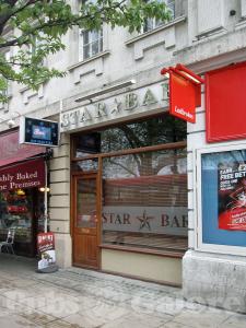 Picture of Star Bar