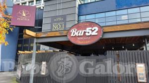Picture of Bar 52