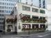 The City Tavern