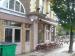 Picture of Landseer Arms