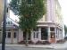 Picture of Landseer Arms