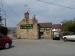 George & Dragon picture