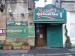 Picture of O'Donnell's Irish Pub