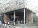 Picture of Lime Kiln (JD Wetherspoon)