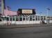 Picture of Sands Diner