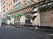Picture of The Shamrock