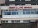 Picture of Mercure Hotel