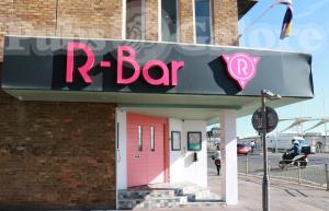 Picture of R-Bar