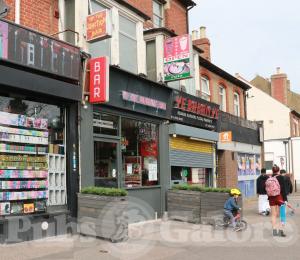 Picture of Up the Junction