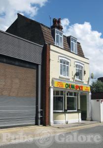 Picture of Shipwrights Arms