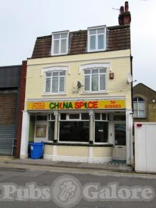 Picture of Shipwrights Arms