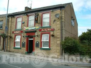 Picture of The Bay Horse Hotel