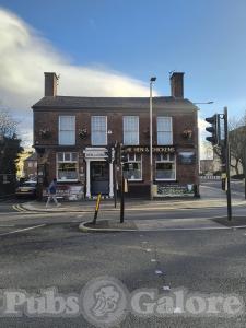 Picture of The Hen & Chickens