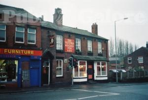 Picture of Victoria Inn