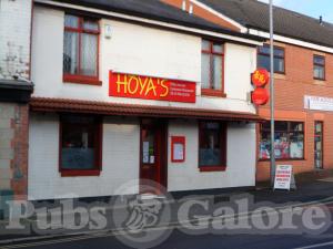 Picture of Black Bull Hotel