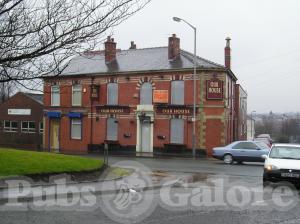 Picture of Our House Inn