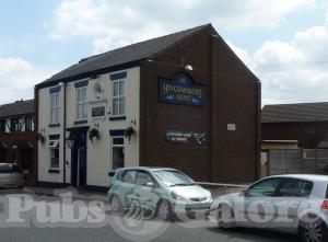 Picture of Hingemakers Arms