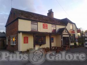 Picture of Willoughby Arms