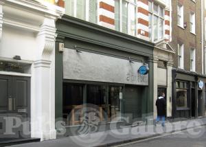 Picture of Alphabet Bar