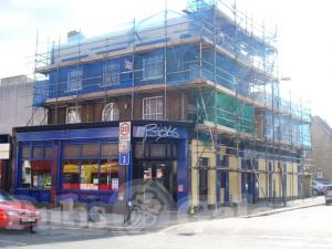 Picture of Ricks Bar