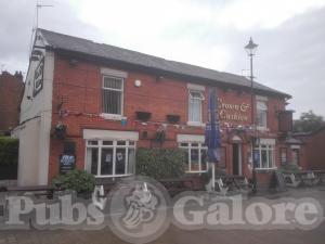 Picture of Crown & Cushion