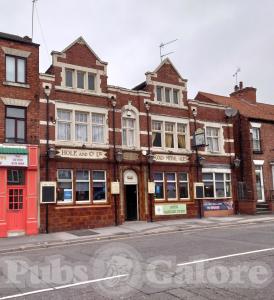 Picture of Vine Inn