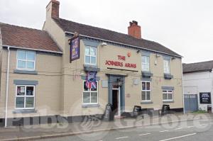 Picture of Joiners Arms