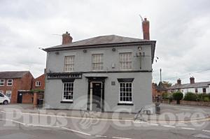 Picture of Hawkestone Arms