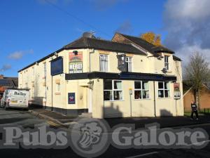 Picture of Forresters Arms
