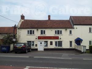 Picture of Wellington Arms