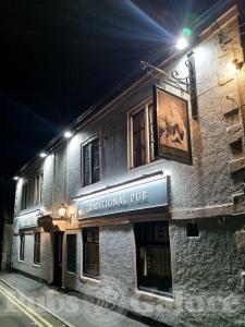 Picture of Victoria Inn