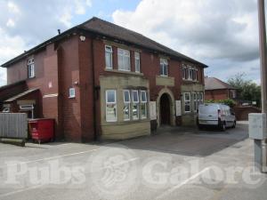 Picture of The Gate Inn