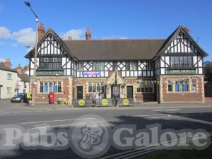 Picture of Ingram Arms