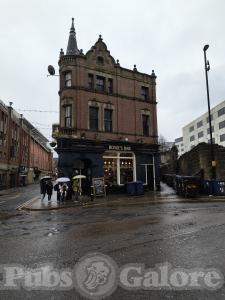 Picture of Rosies Bar