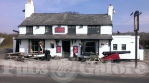 Picture of Armouries Arms