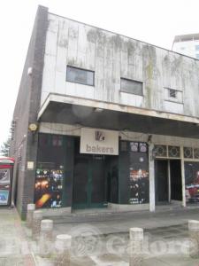 Picture of Stoodi Bakers
