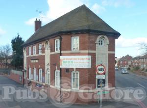Picture of The George