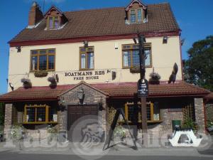 Picture of Boatmans Bar