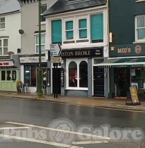 Picture of Piston Broke