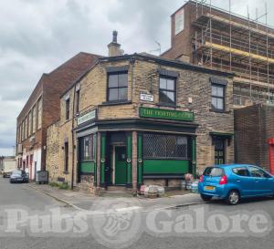 Picture of The Fighting Cock