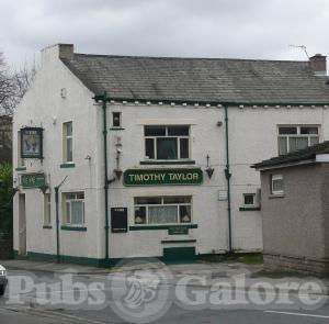 Picture of Vine Tavern