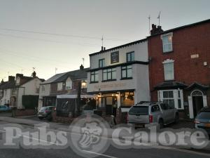 New picture of The Chester Tavern New picture of The Chester Tavern