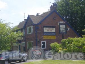 Picture of Carriers Arms