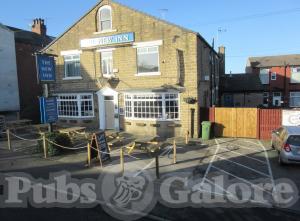 Picture of The New Inn