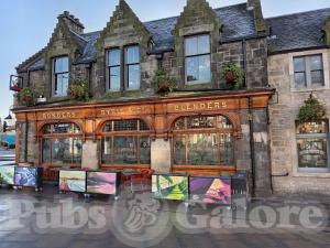 Picture of Ryries Bar