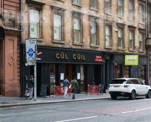 Picture of Cùl Cùil